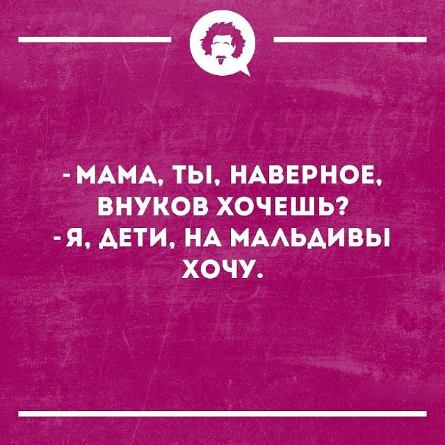 Нажмите на изображение для увеличения
Название: JK_6FEBQl1k.jpg
Просмотров: 30
Размер:	38.1 Кб
ID:	17978