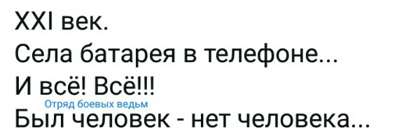 Название: jwaLgS-d_HI.jpg
Просмотров: 178

Размер: 24.6 Кб