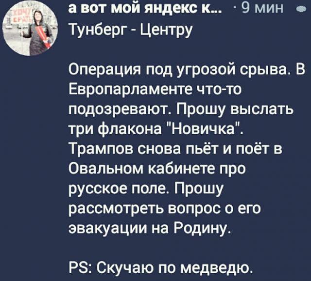 Нажмите на изображение для увеличения
Название: 0vl8D-x0QwY.jpg
Просмотров: 28
Размер:	37.1 Кб
ID:	17982