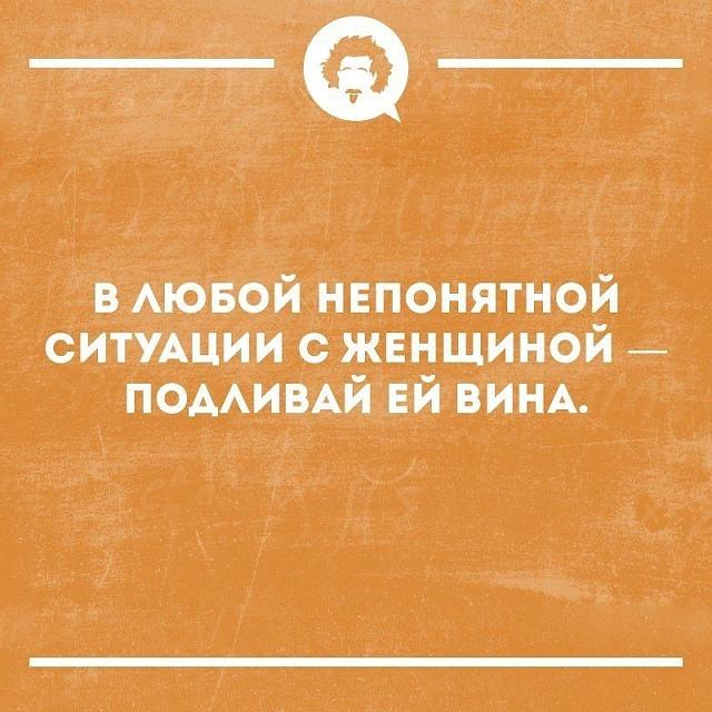 Нажмите на изображение для увеличения
Название: eguZQX9GUeg.jpg
Просмотров: 31
Размер:	29.8 Кб
ID:	17983