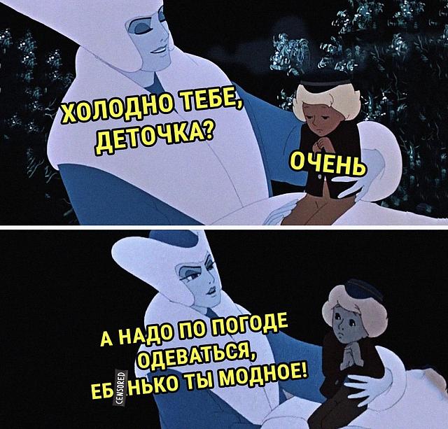 Нажмите на изображение для увеличения
Название: YHQXsBvm4v0.jpg
Просмотров: 33
Размер:	42.2 Кб
ID:	17988