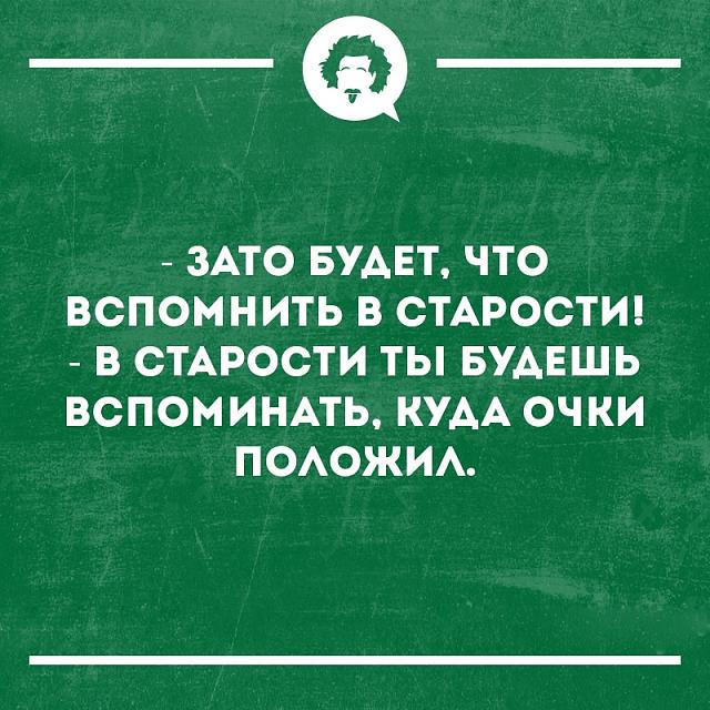 Нажмите на изображение для увеличения
Название: HRj4lU8RZpU.jpg
Просмотров: 31
Размер:	39.1 Кб
ID:	17989