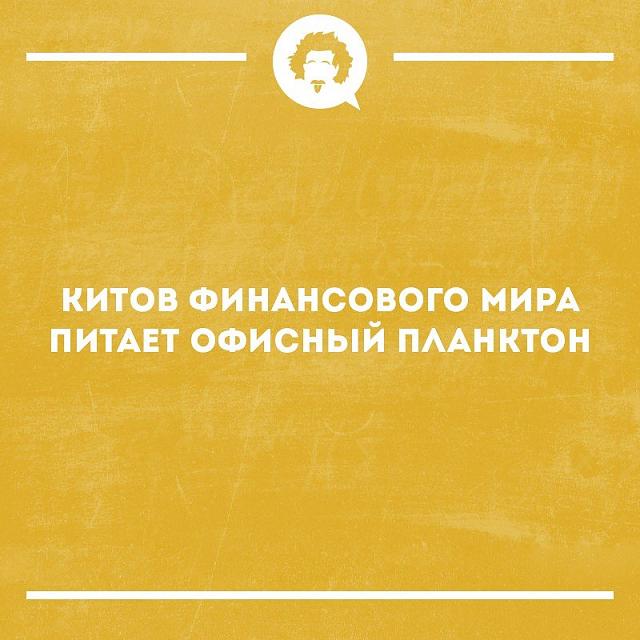 Нажмите на изображение для увеличения
Название: MesOIl2cAV8.jpg
Просмотров: 34
Размер:	22.4 Кб
ID:	17990