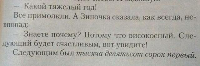 Нажмите на изображение для увеличения
Название: nYsFyOVUiOo.jpg
Просмотров: 35
Размер:	21.2 Кб
ID:	17993