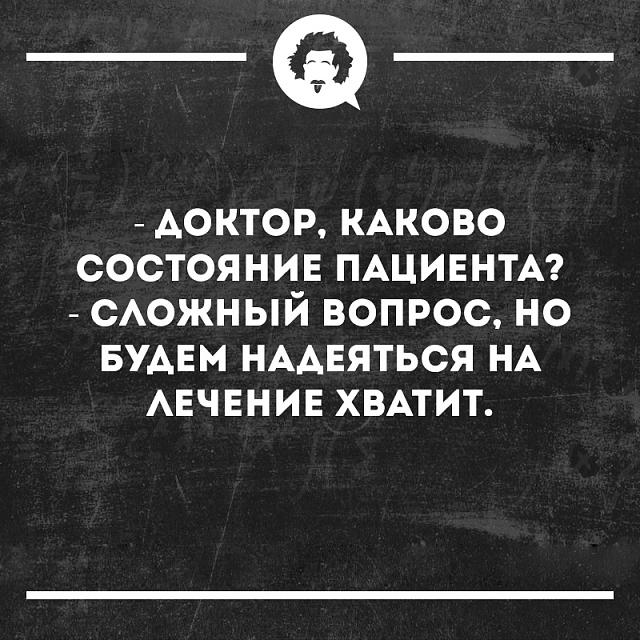 Нажмите на изображение для увеличения
Название: Eot24z0bhGg.jpg
Просмотров: 28
Размер:	41.2 Кб
ID:	17996