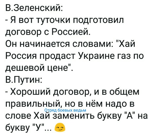 Нажмите на изображение для увеличения
Название: m2Y2kLzt70Y.jpg
Просмотров: 32
Размер:	41.2 Кб
ID:	17997