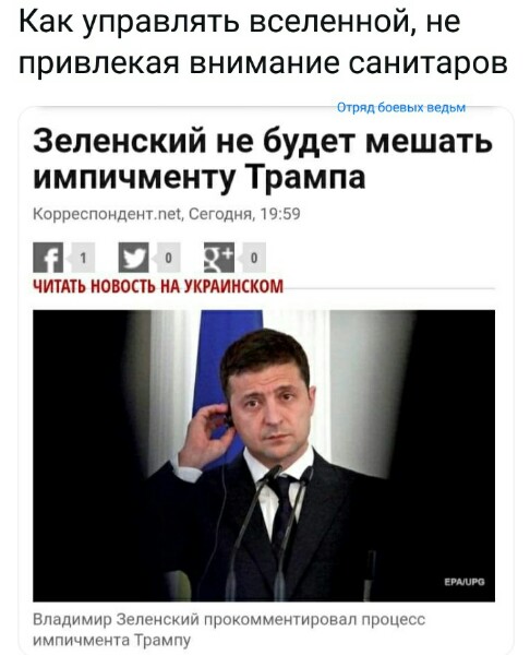 Нажмите на изображение для увеличения
Название: v1XMaDZaKoQ.jpg
Просмотров: 45
Размер:	26.4 Кб
ID:	18002