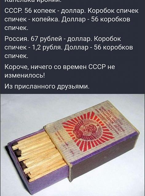 Нажмите на изображение для увеличения
Название: IMG_20191020_102805_744.jpg
Просмотров: 30
Размер:	30.1 Кб
ID:	18004