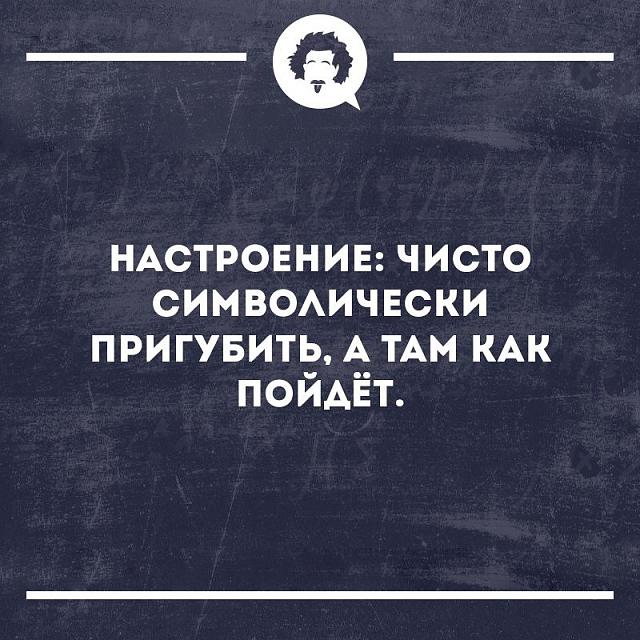 Нажмите на изображение для увеличения
Название: -6hVgVhRrN8.jpg
Просмотров: 45
Размер:	34.4 Кб
ID:	18007