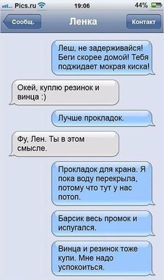 Нажмите на изображение для увеличения
Название: qolV-uW0IZ0.jpg
Просмотров: 28
Размер:	24.7 Кб
ID:	18009