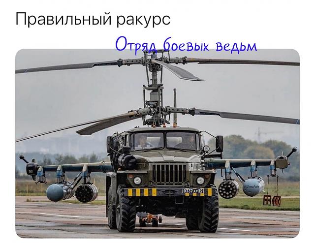 Нажмите на изображение для увеличения
Название: RJGR2uv1crw.jpg
Просмотров: 87
Размер:	42.5 Кб
ID:	18013