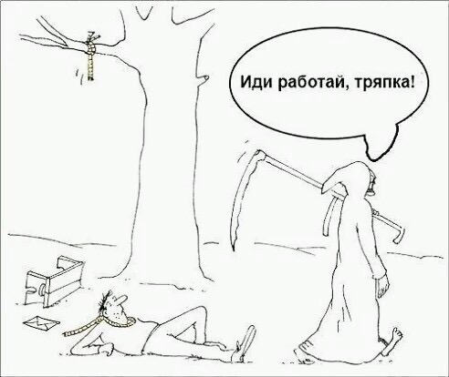 Название: 3vaYZ1BZ7Y4.jpg
Просмотров: 236

Размер: 41.3 Кб