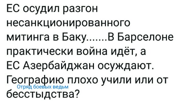 Нажмите на изображение для увеличения
Название: wFLQFW-P87g.jpg
Просмотров: 30
Размер:	31.6 Кб
ID:	18017
