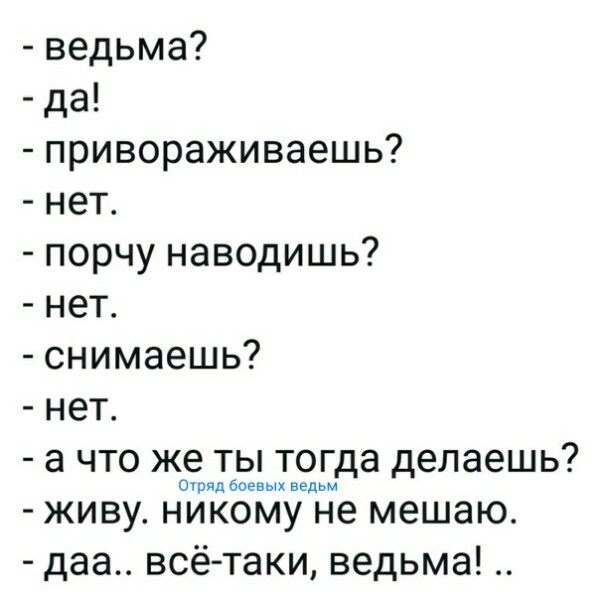 Нажмите на изображение для увеличения
Название: QYQAy6kpaZo.jpg
Просмотров: 31
Размер:	24.7 Кб
ID:	18020