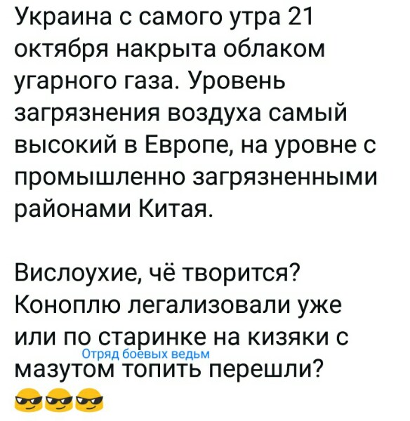 Нажмите на изображение для увеличения
Название: yntxTCEYME0.jpg
Просмотров: 31
Размер:	39.7 Кб
ID:	18022