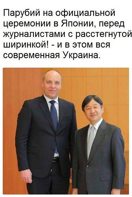 Нажмите на изображение для увеличения
Название: WEEKJwh_qvI.jpg
Просмотров: 33
Размер:	26.0 Кб
ID:	18024