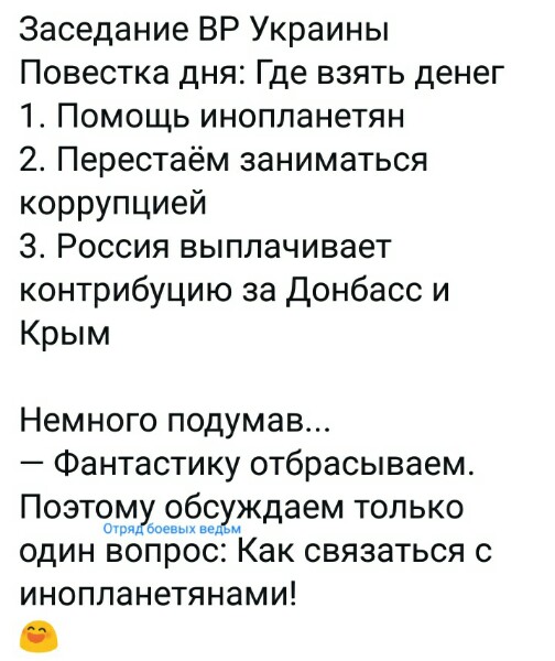 Нажмите на изображение для увеличения
Название: d24iWjMtJKw.jpg
Просмотров: 21
Размер:	33.6 Кб
ID:	18028