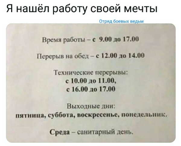 Нажмите на изображение для увеличения
Название: iiQVkLW-yRM.jpg
Просмотров: 32
Размер:	28.2 Кб
ID:	18029