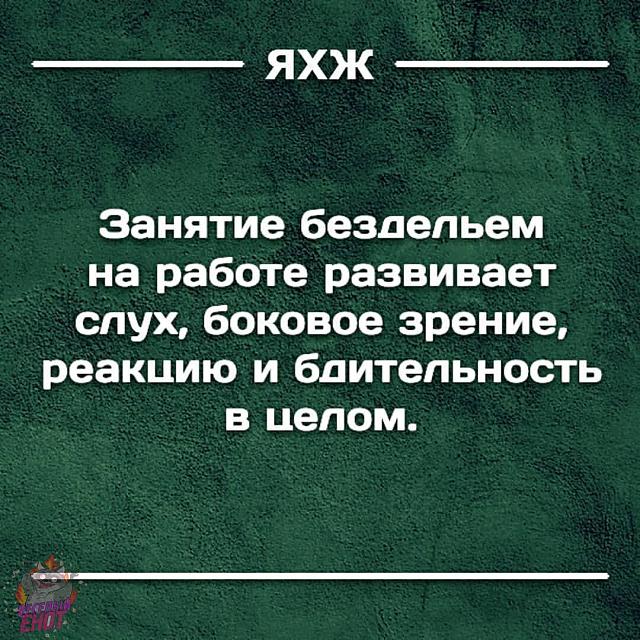 Нажмите на изображение для увеличения
Название: rWOpa7-KNcI.jpg
Просмотров: 32
Размер:	49.4 Кб
ID:	18030