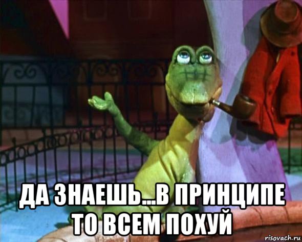 Нажмите на изображение для увеличения
Название: DRJVS0Fm2OM.jpg
Просмотров: 27
Размер:	38.5 Кб
ID:	18031