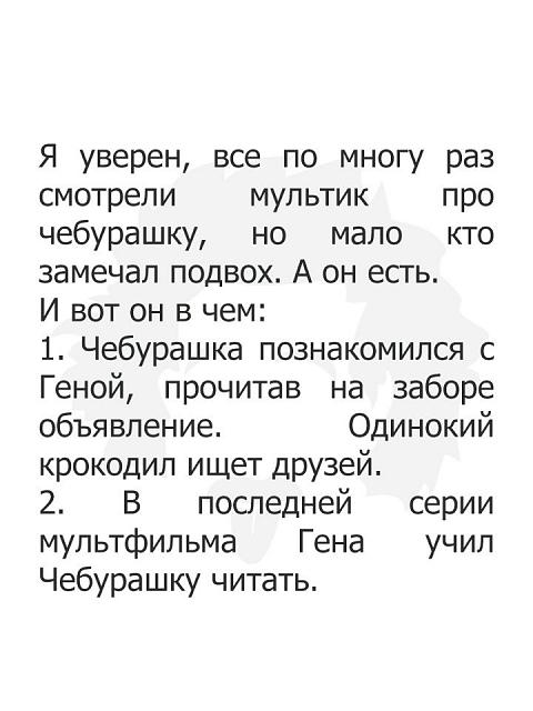 Нажмите на изображение для увеличения
Название: XF46YK2OAbU.jpg
Просмотров: 23
Размер:	26.9 Кб
ID:	18034