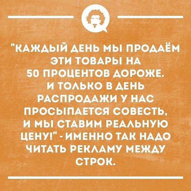 Нажмите на изображение для увеличения
Название: wk_nOekTqkA.jpg
Просмотров: 37
Размер:	40.7 Кб
ID:	18036