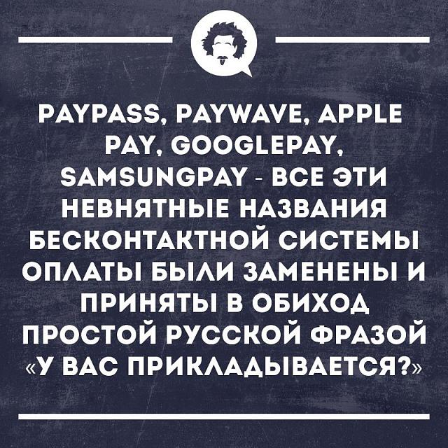 Нажмите на изображение для увеличения
Название: On8GWQLAIwg.jpg
Просмотров: 110
Размер:	49.5 Кб
ID:	18037