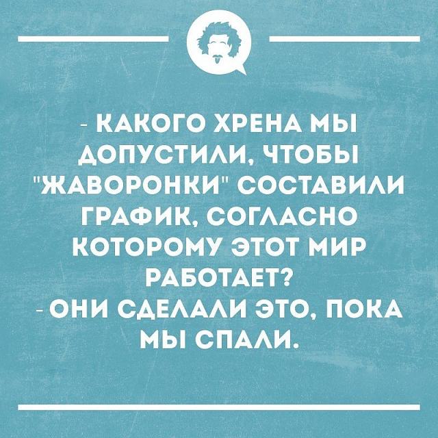 Нажмите на изображение для увеличения
Название: vUrb0JKh6MQ.jpg
Просмотров: 29
Размер:	34.1 Кб
ID:	18040