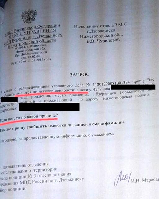 Нажмите на изображение для увеличения
Название: GWeBdwFpXYA.jpg
Просмотров: 19
Размер:	25.7 Кб
ID:	18041