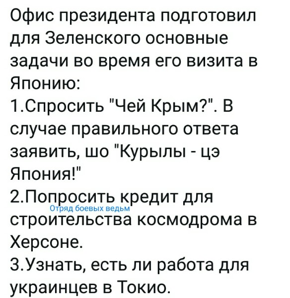 Нажмите на изображение для увеличения
Название: Rfm7ewmlm8Y.jpg
Просмотров: 22
Размер:	38.7 Кб
ID:	18044