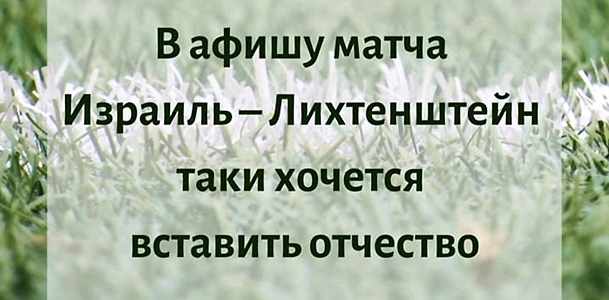 Нажмите на изображение для увеличения
Название: 13573540.jpg
Просмотров: 27
Размер:	33.3 Кб
ID:	18045