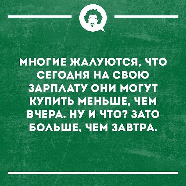 Нажмите на изображение для увеличения
Название: riTUzcg5bE4.jpg
Просмотров: 23
Размер:	42.6 Кб
ID:	18047