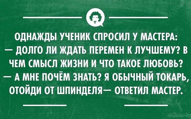 Нажмите на изображение для увеличения
Название: mgsfN51nVVA.jpg
Просмотров: 32
Размер:	49.3 Кб
ID:	18050