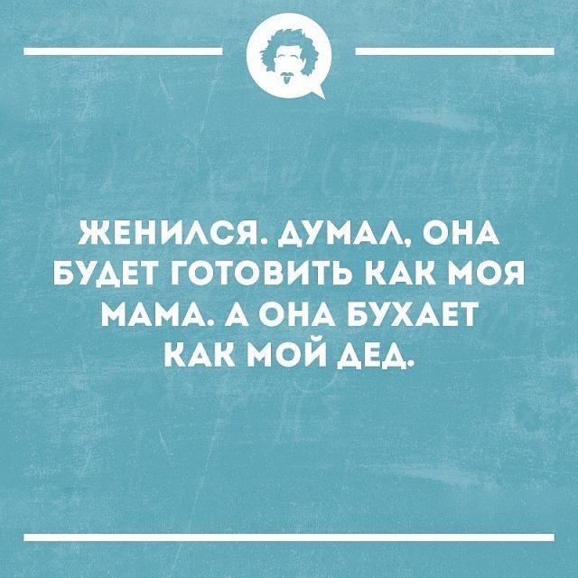 Нажмите на изображение для увеличения
Название: tgMIqdwLqwA.jpg
Просмотров: 44
Размер:	27.7 Кб
ID:	18052