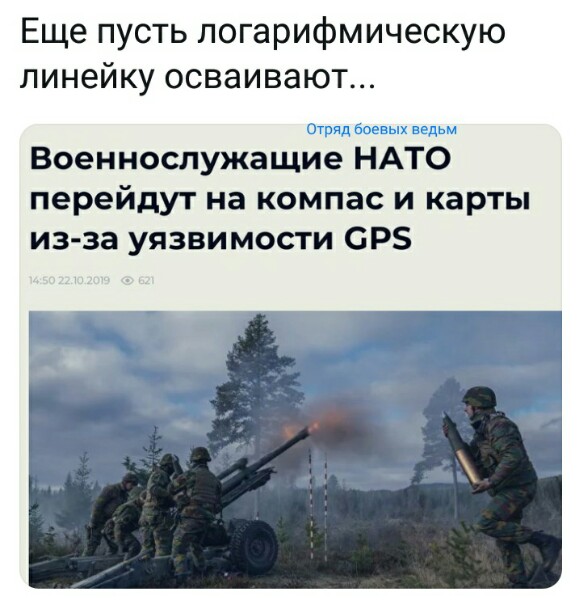 Нажмите на изображение для увеличения
Название: mzSpOM72kmQ.jpg
Просмотров: 24
Размер:	31.2 Кб
ID:	18054