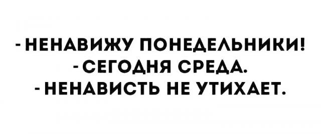 Нажмите на изображение для увеличения
Название: Ye6ut_ljRng.jpg
Просмотров: 43
Размер:	17.5 Кб
ID:	18056