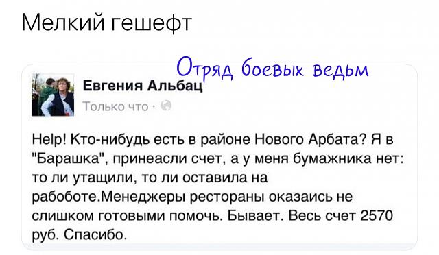 Нажмите на изображение для увеличения
Название: Zoa3ApgEBOQ.jpg
Просмотров: 44
Размер:	33.0 Кб
ID:	18057