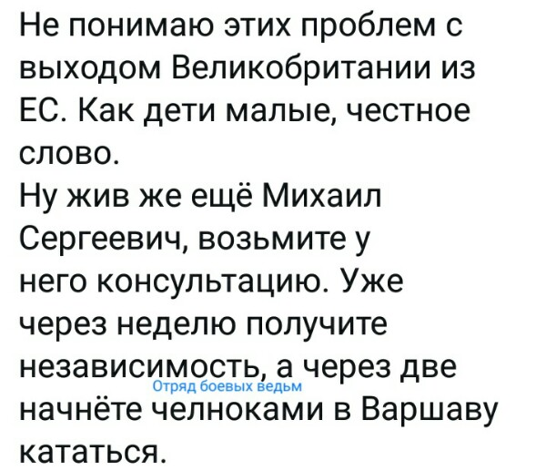 Нажмите на изображение для увеличения
Название: -afYBqiEaJY.jpg
Просмотров: 20
Размер:	42.0 Кб
ID:	18059