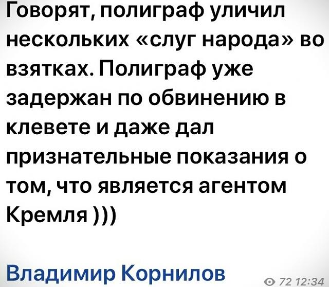 Нажмите на изображение для увеличения
Название: IdEJigZR9N8.jpg
Просмотров: 35
Размер:	44.3 Кб
ID:	18065