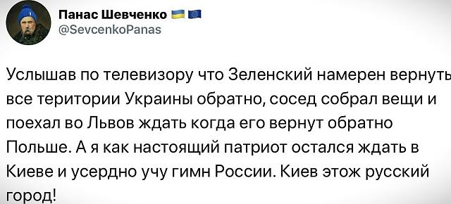 Нажмите на изображение для увеличения
Название: GKdQH5xlWRQ.jpg
Просмотров: 38
Размер:	35.9 Кб
ID:	18066