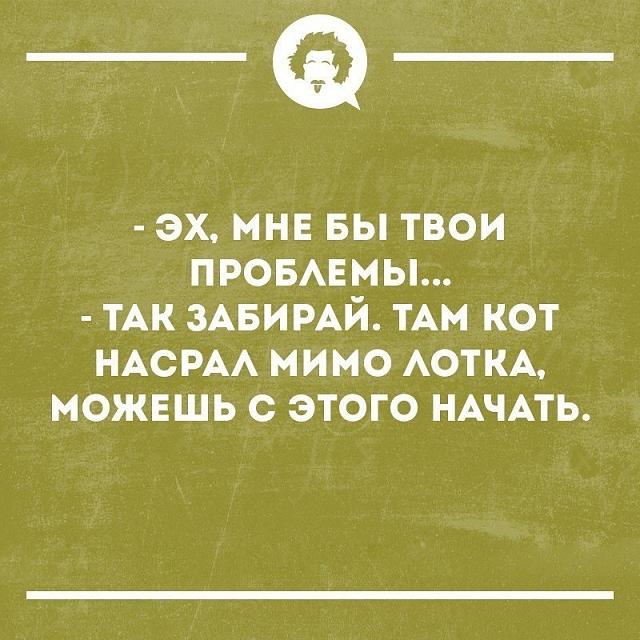 Нажмите на изображение для увеличения
Название: 8QouroDvrdQ.jpg
Просмотров: 28
Размер:	31.5 Кб
ID:	18071