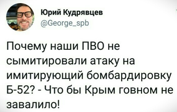 Нажмите на изображение для увеличения
Название: edPSsHIDSDE.jpg
Просмотров: 40
Размер:	26.5 Кб
ID:	18075