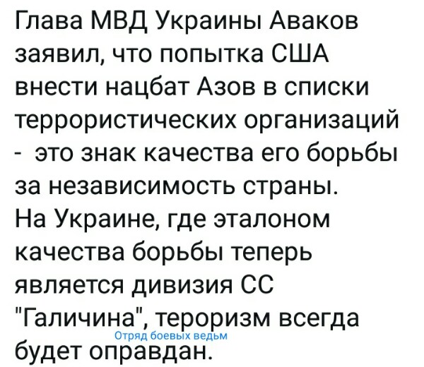 Нажмите на изображение для увеличения
Название: mchEiIJEVnc.jpg
Просмотров: 298
Размер:	46.6 Кб
ID:	18078
