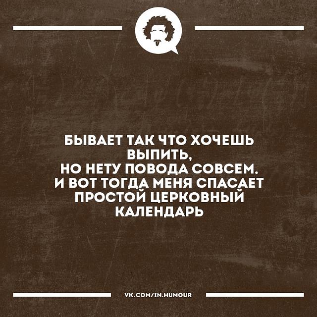 Нажмите на изображение для увеличения
Название: 4qvL6fk4oDI.jpg
Просмотров: 42
Размер:	34.6 Кб
ID:	18080