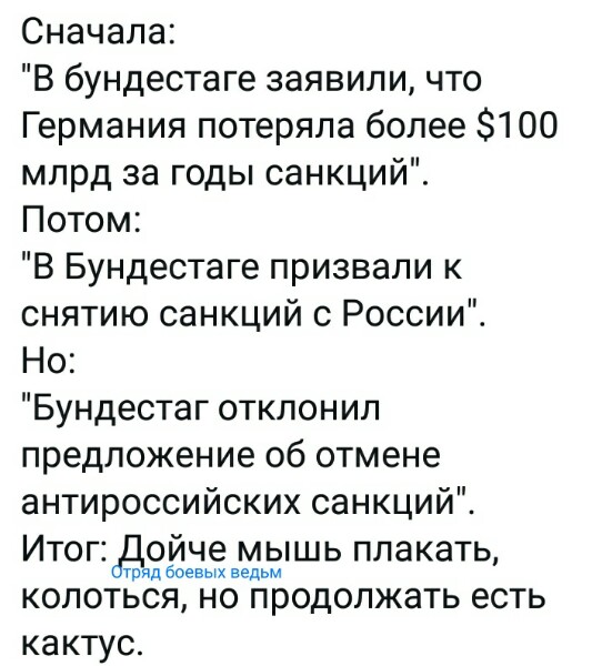 Нажмите на изображение для увеличения
Название: MuPL74R0ICs.jpg
Просмотров: 32
Размер:	35.0 Кб
ID:	18081