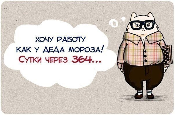 Нажмите на изображение для увеличения
Название: NrqVjBlgEQ4.jpg
Просмотров: 27
Размер:	39.1 Кб
ID:	18085