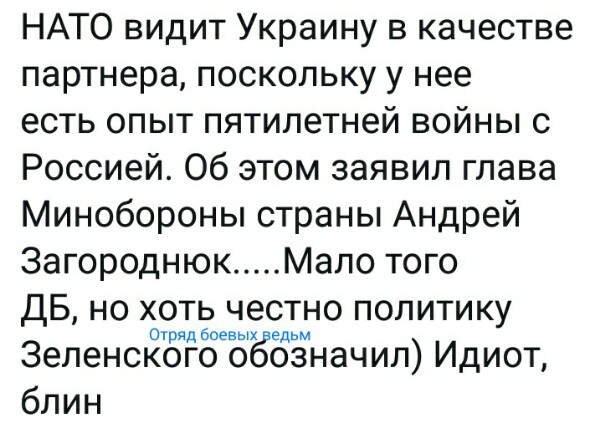 Нажмите на изображение для увеличения
Название: Sn6DQ9KRj9Y.jpg
Просмотров: 22
Размер:	42.0 Кб
ID:	18090