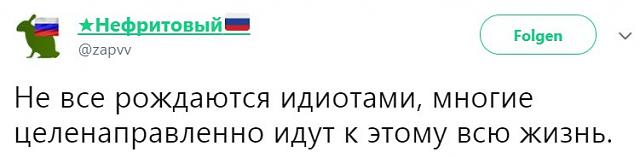 Нажмите на изображение для увеличения
Название: B9DhJZGhhoQ.jpg
Просмотров: 29
Размер:	14.9 Кб
ID:	18091