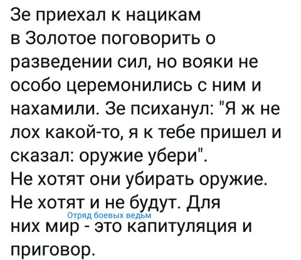 Нажмите на изображение для увеличения
Название: kJY0E_7qKDg.jpg
Просмотров: 120
Размер:	45.5 Кб
ID:	18093