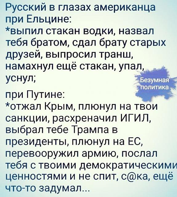 Нажмите на изображение для увеличения
Название: 3m0N1YcD1Sg.jpg
Просмотров: 39
Размер:	48.8 Кб
ID:	18095